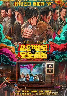 蜜桃伊人